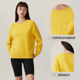 Eland Yilian Sweater Gray Series Women's Solid Color Round Neck Pullover Short Spring Simple Knitted Sweater