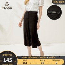 ELAND Clothing Romance Spring Summer Fashion Black Loose High Waist Straight Drum Casual Pants Lady Dying of Lean Temperament