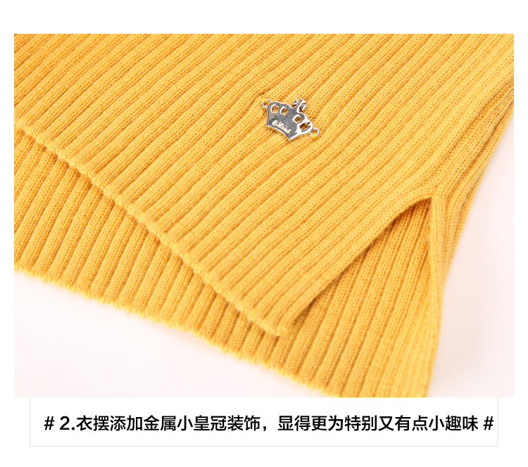 Cardigan ELAND en Laine - Ref 3228640 Image 57
