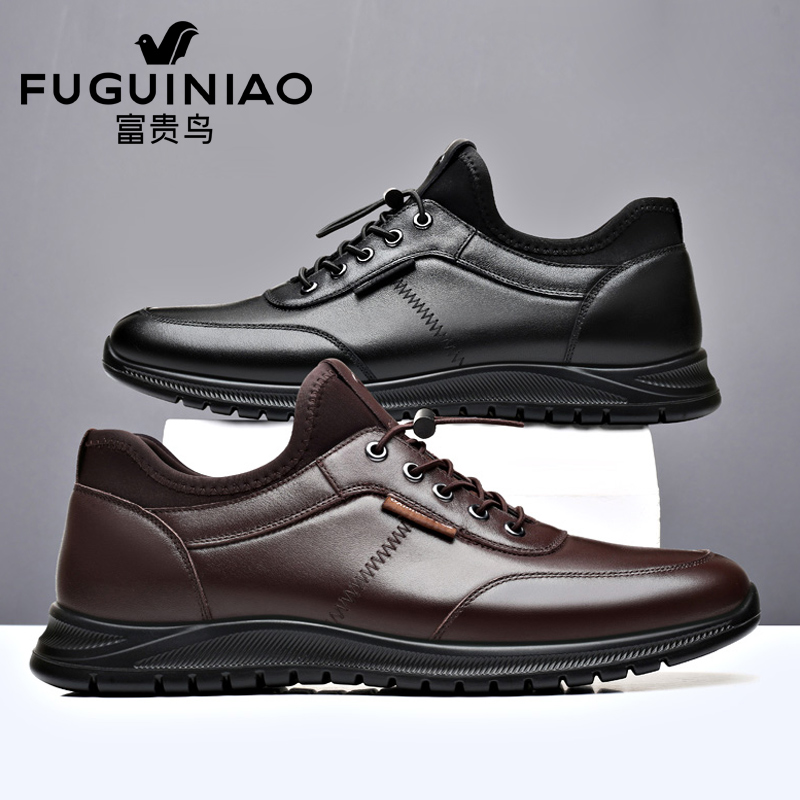 Fugui bird men's shoes spring 2022 new sports leather shoes men genuine leather Inn Wind 100 hitch soft bottom men's casual shoes