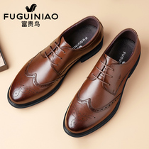 Fugui bird mens shoes Autumn Spring Bullock leather shoes Mens business is fitting Inn Wind Genuine Leather Men Wedding Groom Shoes