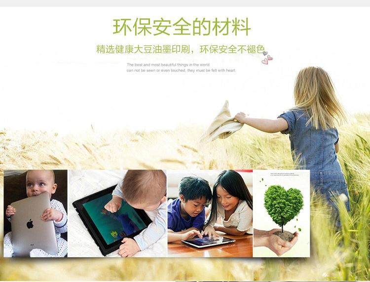 Millet tấm 4 trường hợp 8 inch kê 4plus10.1 inch kháng tablet thả nhà ở da mỏng - Phụ kiện máy tính bảng bao da ipad 4