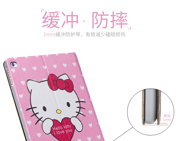 Millet tấm 4 trường hợp 8 inch kê 4plus10.1 inch kháng tablet thả nhà ở da mỏng - Phụ kiện máy tính bảng bao da ipad 4