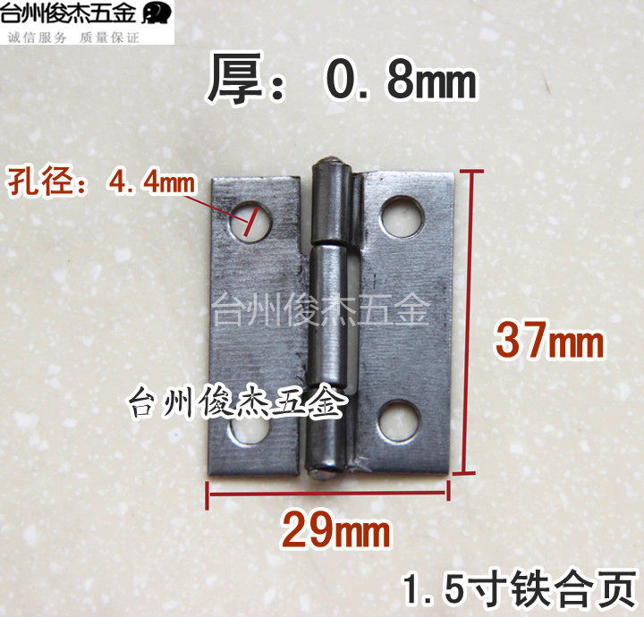Triangle Cards Overall Closet Cabinet Doors Iron Hinges Bags Hinges *DIY hinges small accessories * Various types of specifications 1 5 (37mm) inch