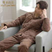 Multi-playful pyjamas for mens winter thicken plus suede triple laminated cotton coral suede Flannel Winter Suit