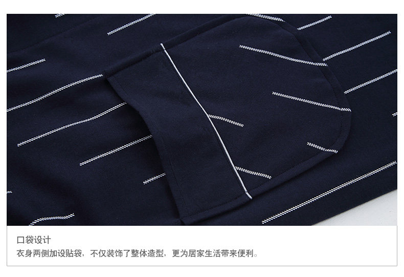 Peignoir jeunesse 8Q6305# - Ref 592653 Image 63