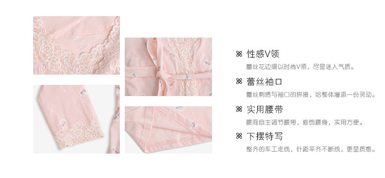 Peignoir jeunesse 8G5018# - Ref 592457 Image 8