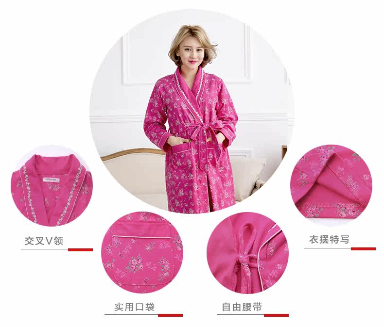 Peignoir jeunesse 8G5007# - Ref 590303 Image 34