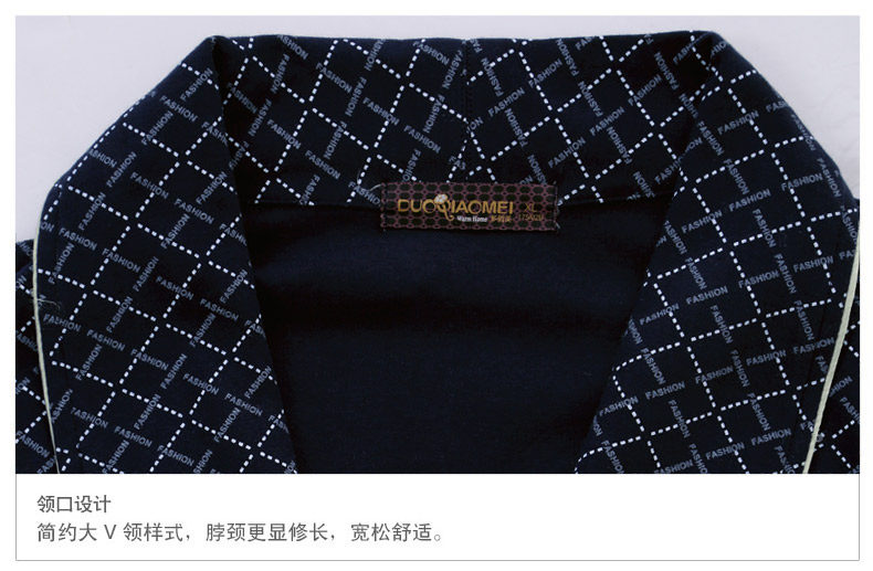 Peignoir jeunesse 8Q6301# - Ref 589069 Image 49