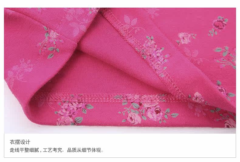 Peignoir jeunesse 8G5007# - Ref 590303 Image 57