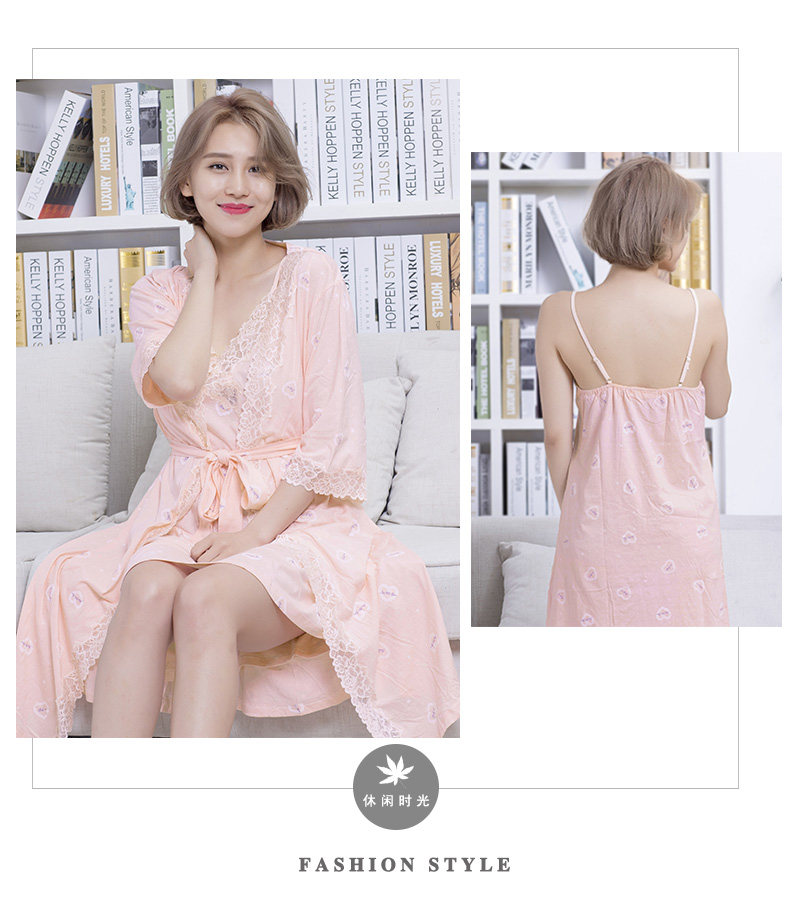 Peignoir jeunesse 8G5018# - Ref 592457 Image 19