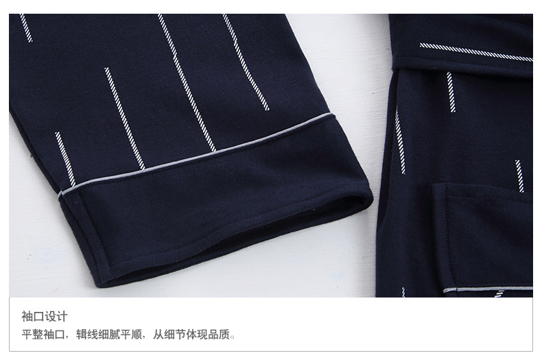 Peignoir jeunesse 8Q6310# - Ref 589061 Image 29