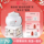 Увлажняющий и осветляющий крем Pearl snow Cream [капля свежей воды] mini 0