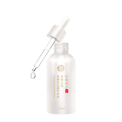 【珍珠美人】 玉洁三花雪颜悦色精华原液
