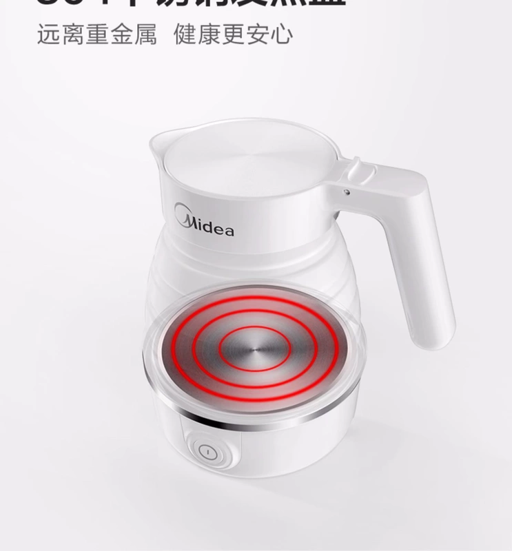 Midea Portable Có thể gập lại Ấm đun nước Du lịch Silicone Ấm nhỏ Nén điện Ấm đun nước cách nhiệt Nước sôi - ấm đun nước điện