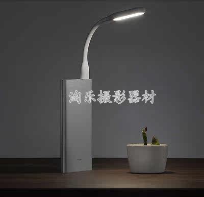 Lampe USB - Ref 378988 Image 22