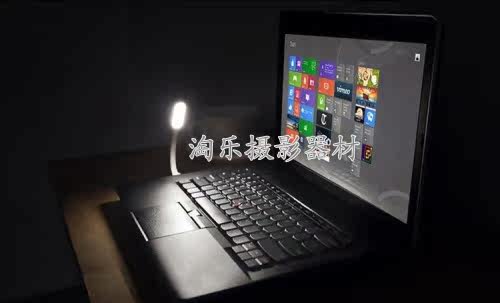 Lampe USB - Ref 378988 Image 23