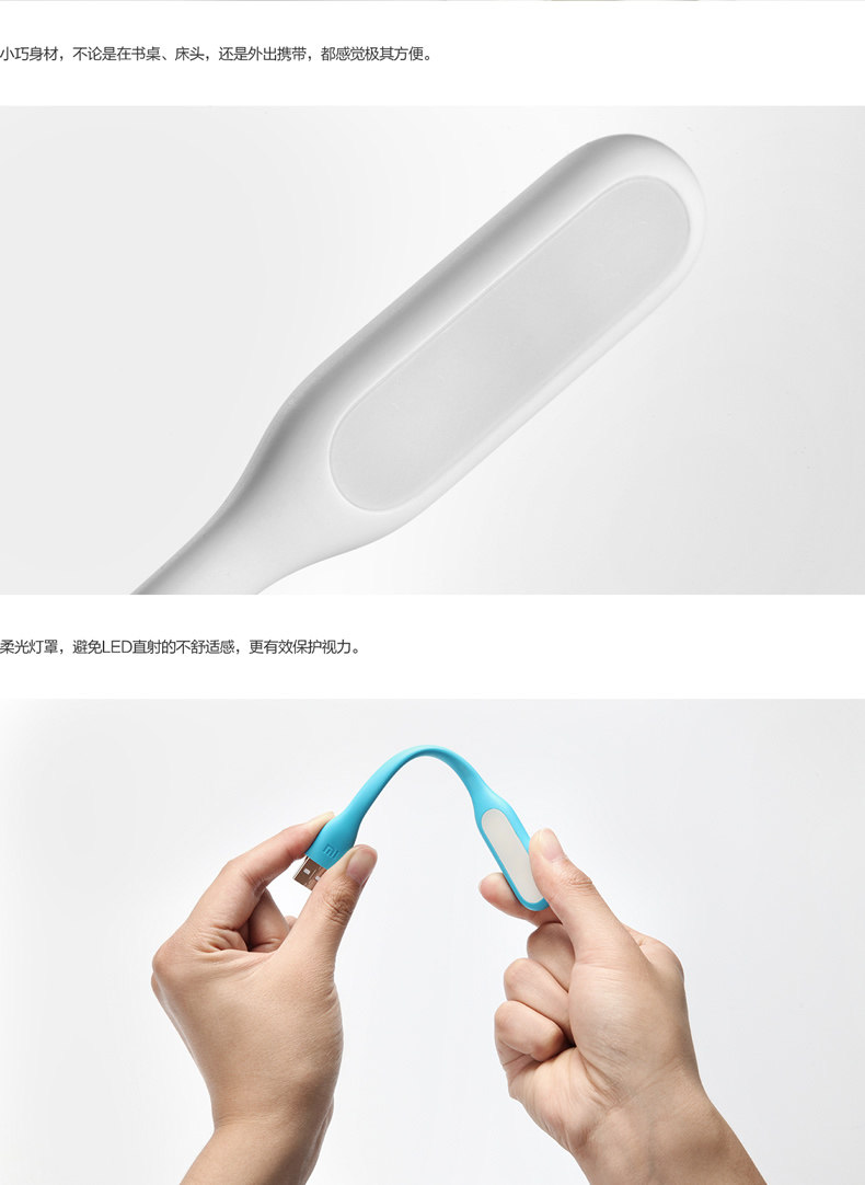 Lampe USB - Ref 378988 Image 11