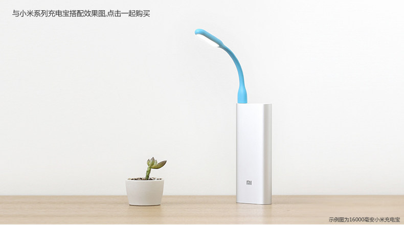 Lampe USB - Ref 378988 Image 12