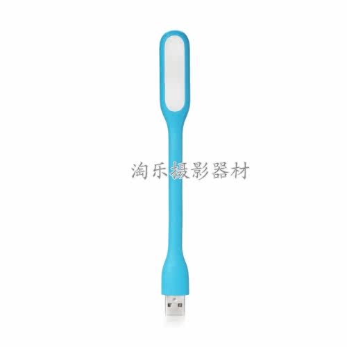 Lampe USB - Ref 378988 Image 19