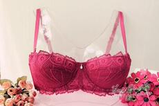 Бюстгальтер Карден счетчики аутентичные изысканной вышивкой