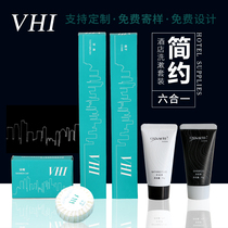 Hotel disposable toothbrush toothpaste set Hotel room toiletries Six-in-one soft hair tooth set customization