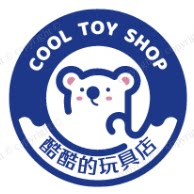 酷酷的玩具店