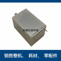 Speed Reducer Micro-DC motor speed regulator (opaque) sealing machine accessories 50-100W