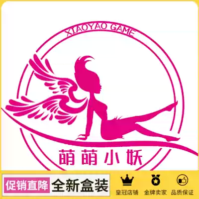 How much do you need to make a difference in the cost of the game?