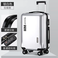 Серебряная серая (модель легкой молнии) Взрыв -надежный износостойкость+откровенный амортизатор)