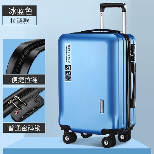 Элитный универсальный чемодан подходит для мужчин и женщин, Германия, 20 дюймов, 24 дюймов