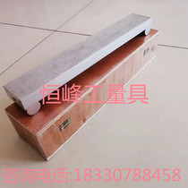 Magnesium aluminum alloy detection bridge plate magnesium aluminum adjustable bridge plate cross bridge 50-22050-35050-500 
