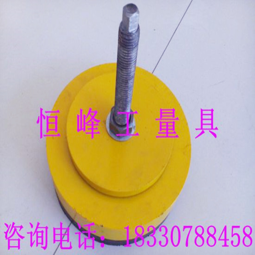 S78-7 shock-proof cushion iron flush bed lathe shock absorbing cushion iron with plastic cushion machine tool shock absorbing cushion foot shock absorbing cushion foot 310mm