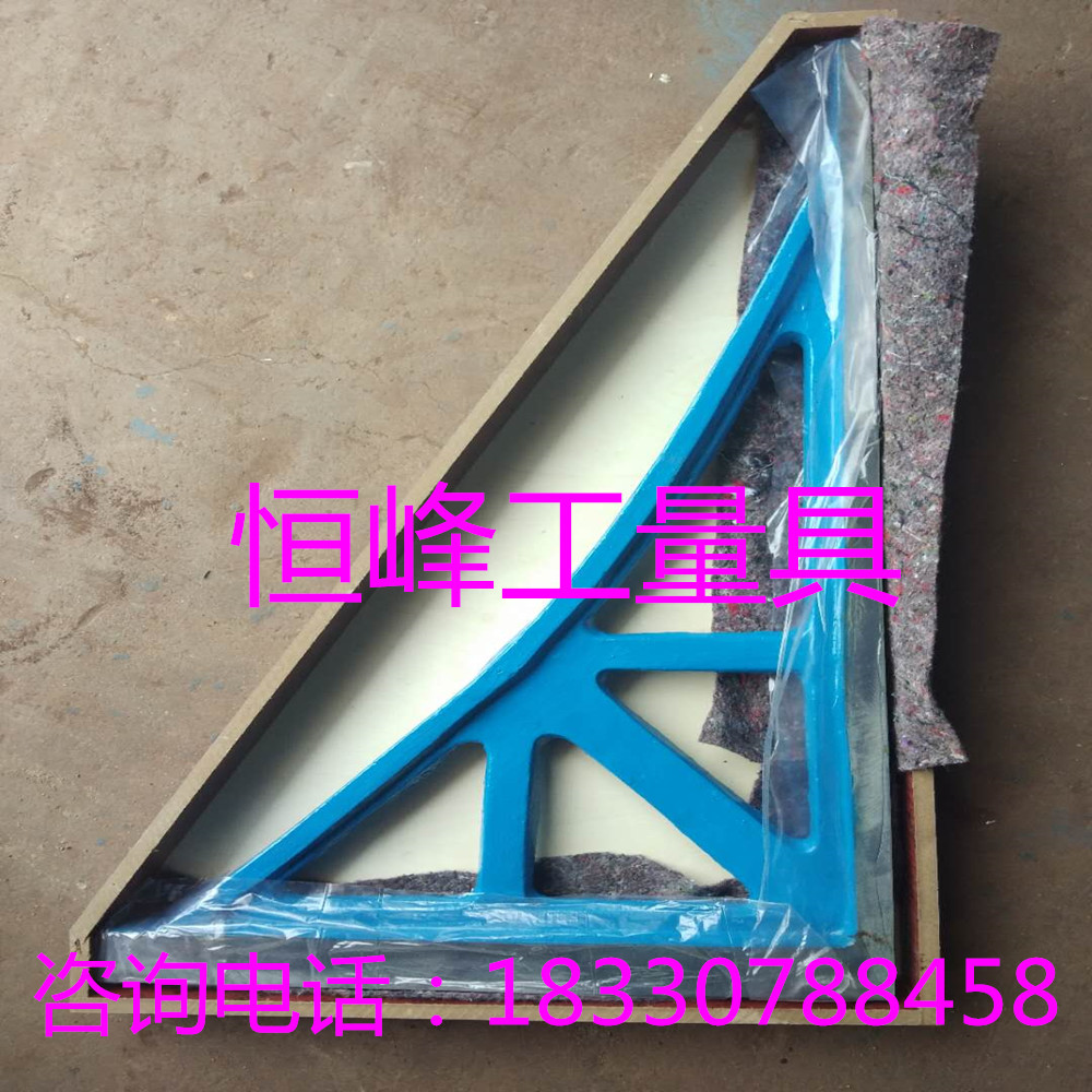Cast iron square 90 degrees foot wide seat square 200 300 400 600 800 1000mm