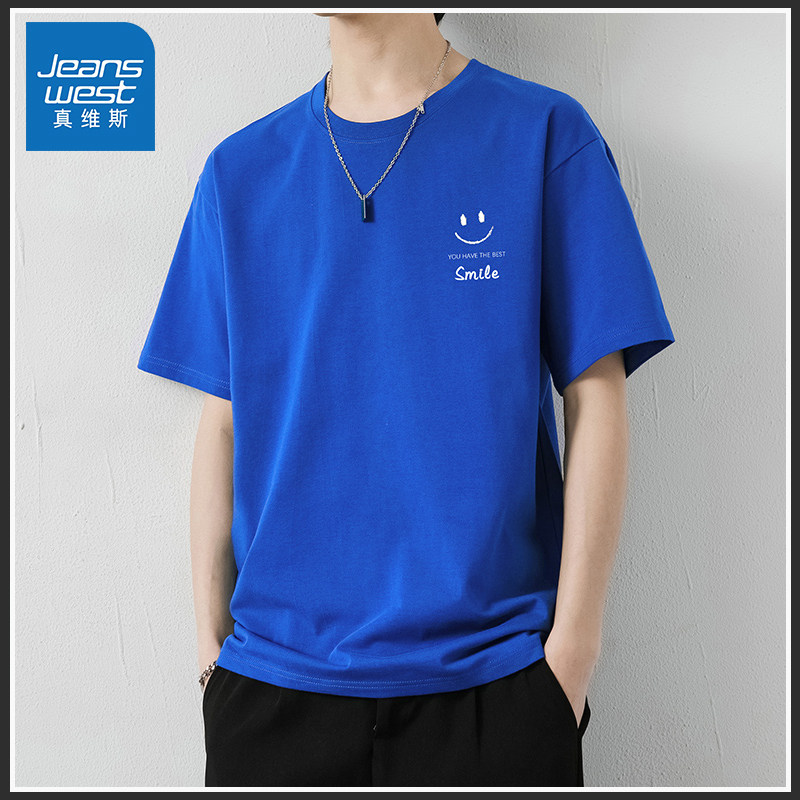Jeanswest Klein ブルー ピュアコットン 半袖Tシャツ メンズ ルーズクルーネック 2026年夏新作 Tシャツ ハーフスリーブトップス