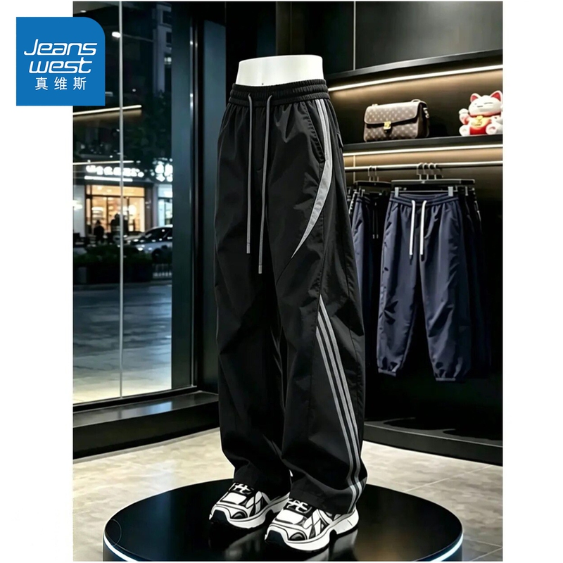 Jeanswest American-Style Striped Softshell Pants for Men, Summer Outdoor Sports Casual Straight-Leg Hiking Long Pants, Spring and Autumn Style Jeanswest American-Style Striped Softshell Pants for Men, Summer Outdoor Sports Casual Straight-Leg Hiking Long Pants, Spring and Autumn Style