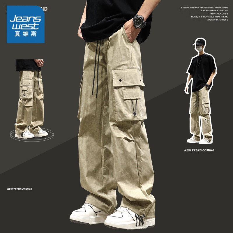 Jeanswest Workwear Casual Pants for Men, Summer Thin Style 2026, Straight Loose Functional Long Pants for Men Jeanswest Workwear Casual Pants for Men, Summer Thin Style 2026, Straight Loose Functional Long Pants for Men
