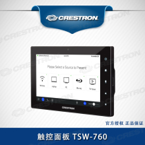 Crestron Smart Touch Panel TSW-760