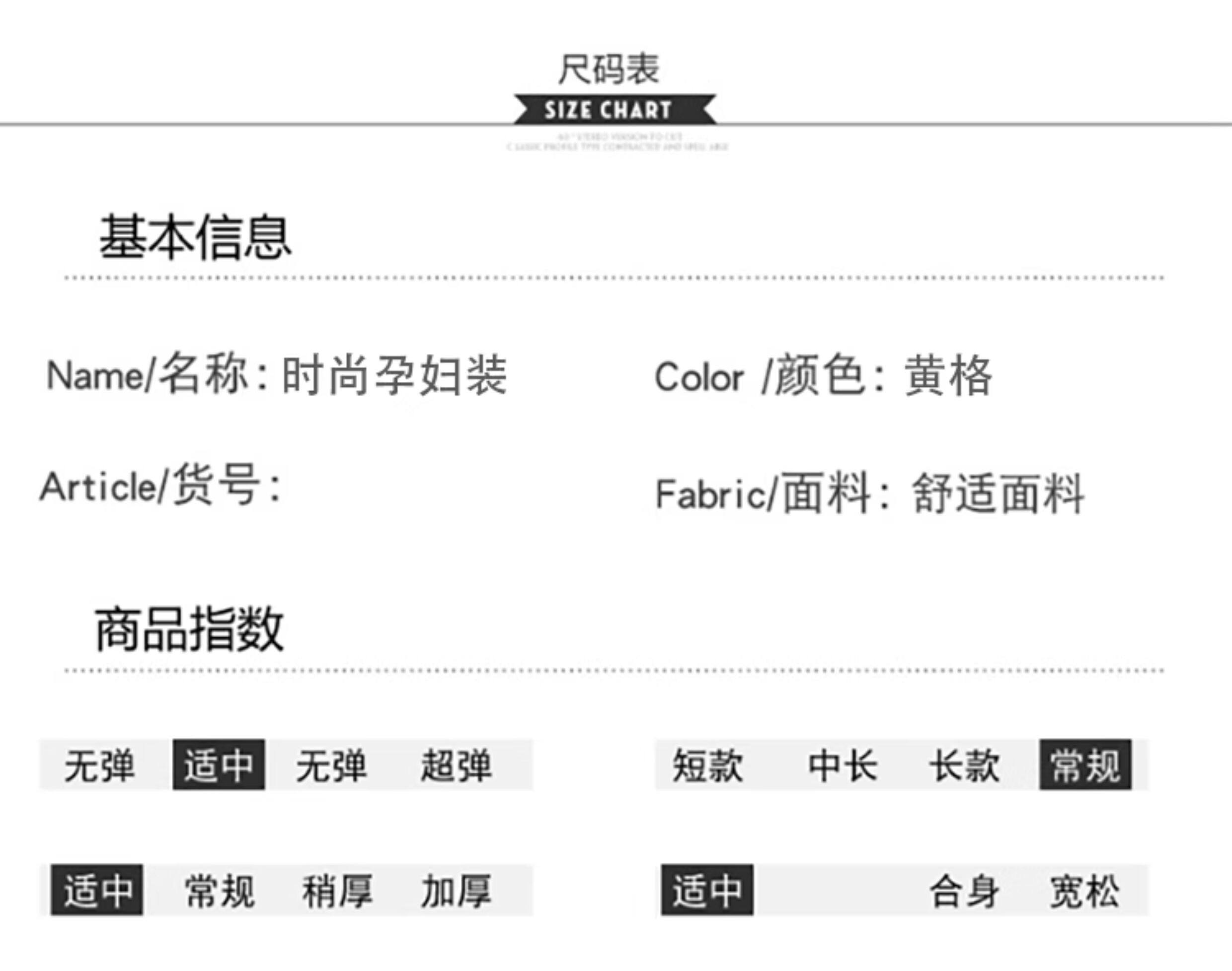 Платье для беременных 孕妇装夏装短袖翻领格子衬衫连衣裙宽松大码休闲裙子夏季孕妇裙夏