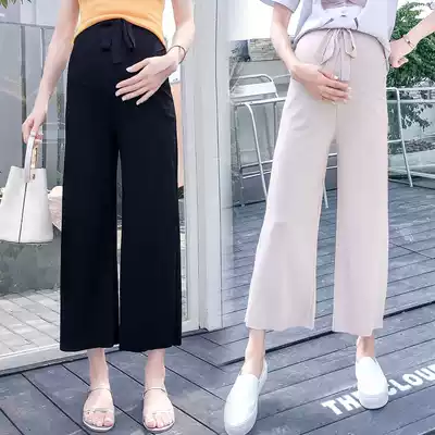 Pregnant women pants autumn belly pants Spring and Autumn wear wide legs ankle-length pants autumn high waist lace