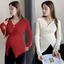 Maternity clothing autumn clothing fashionable long-sleeved sweaters sweaters 2024 new maternity tops autumn and winter clothing pregnancy bottoming shirts