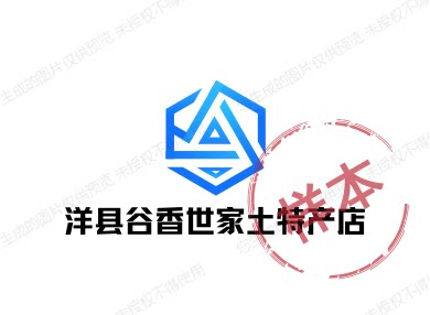 洋县谢村黄酒特产店的LOGO