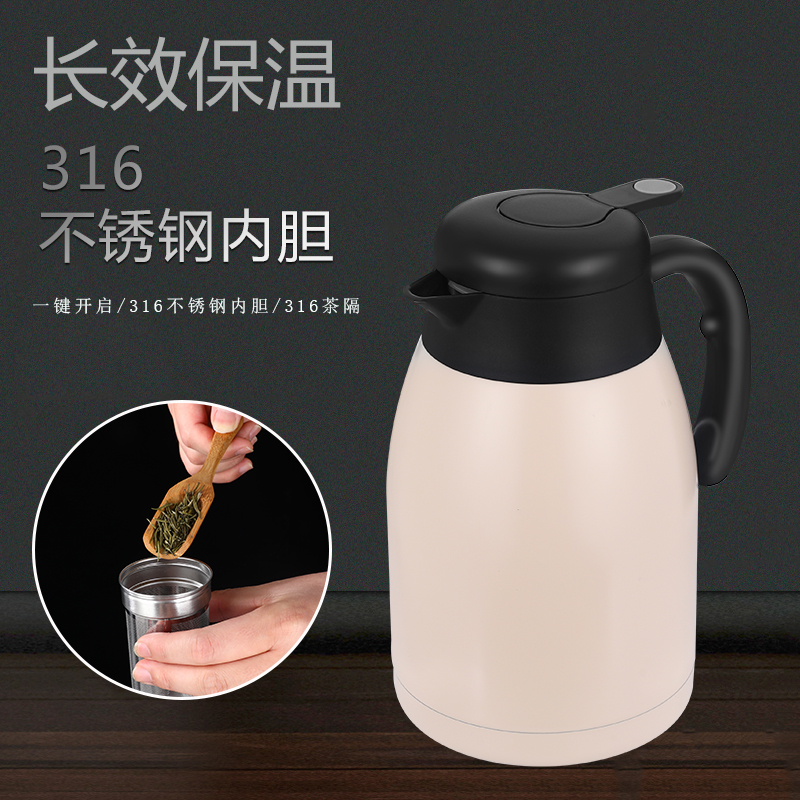 Insulation kettle household glass gall insulation bottle small hot water bottle large capacity warm water bottle carried on the heating pot