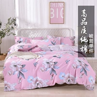 Chăn bông 100% đơn mảnh bông dày mở rộng chăn đơn chăn đôi gấp 200x230 mét tờ - Quilt Covers 	vỏ chăn phao