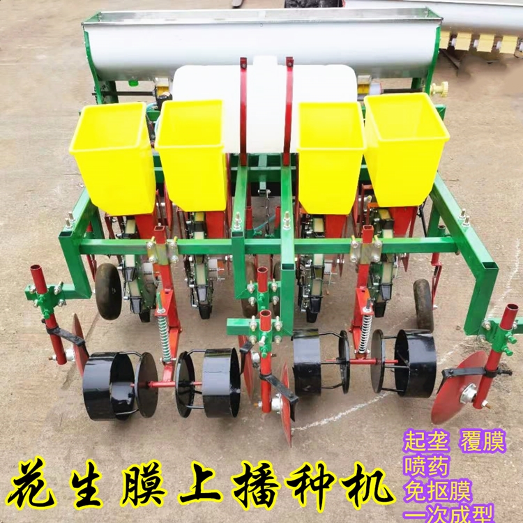 Four-wheeled vehicle with peanut planter Ridge seeding fertilization laminating All Four-wheeled tractor Agricultural full automatic