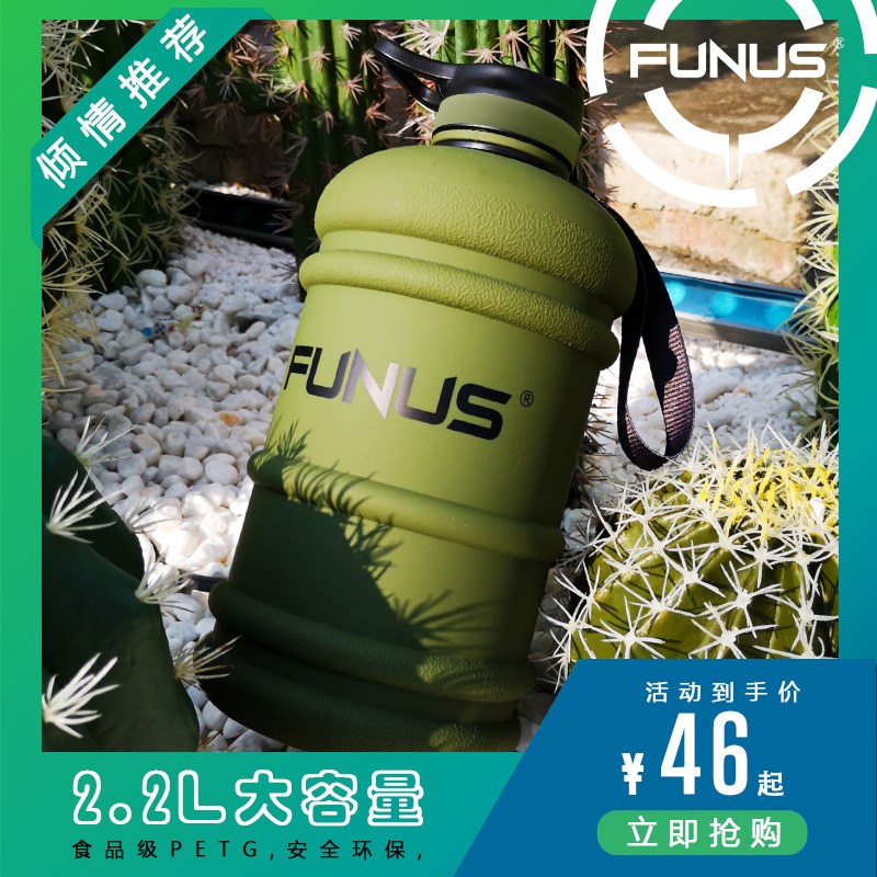 Oversized capacity ton ton barrel outdoor sports fitness water bottle space cup will carry straw male 1000ml 2000ml