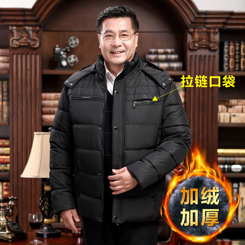 Blouson hiver pour homme   OTHER - Ref 3113085 Image 1