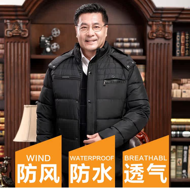 Blouson hiver pour homme   OTHER - Ref 3113085 Image 7