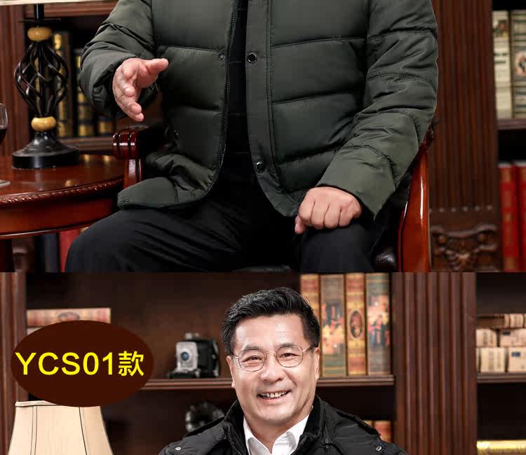 Blouson hiver pour homme   OTHER - Ref 3113085 Image 19