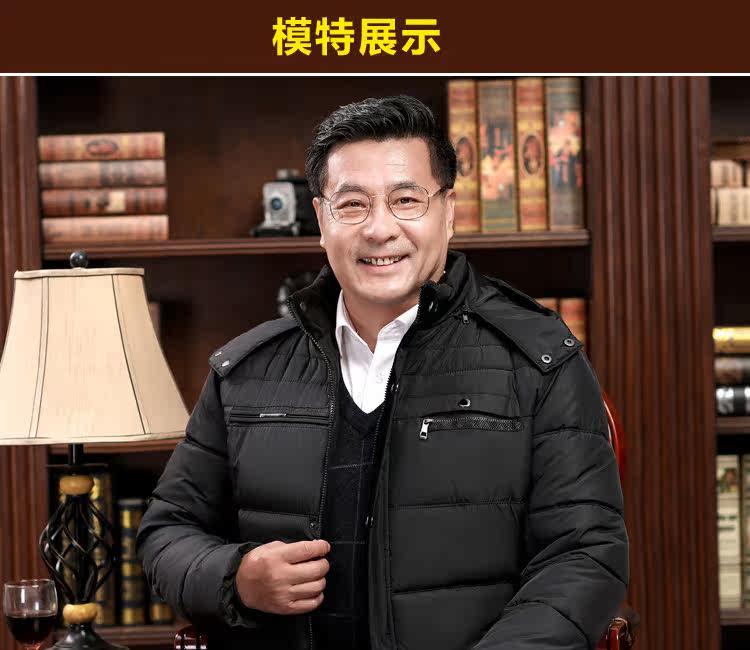 Blouson hiver pour homme   OTHER - Ref 3113085 Image 14